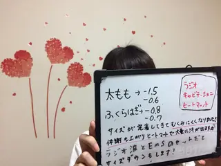 カラー ネイル マツエク・マツパ mayury salonのエステ・リラクイメージ