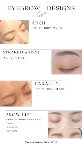 アイブロウ KANETAKA DAISUKEの眉毛・アイブロウイメージ