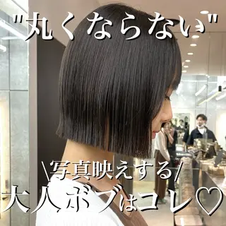 ショート カラー レイヤーボブ縮毛矯正 韓国RINAのヘアスタイル