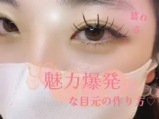 マツエク・マツパ 似合わせまつパ× 透け感カラー/ゆりのマツエク・マツパデザイン