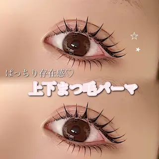 マツエク・マツパ リスブラン小伝馬町 🤍AIRIのマツエク・マツパデザイン