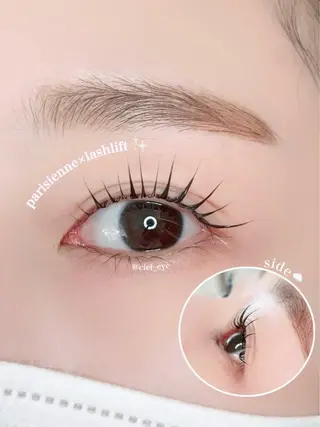 マツエク・マツパ Ciel まつげパーマ専門店所属・Ciel まつげパーマ専門店のマツエク・マツパデザイン