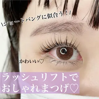 マツエク・マツパ LilyMe イイダのマツエク・マツパデザイン