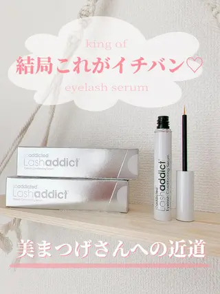 まつげパーマ専門店 A/N南与野のマツエク・マツパデザイン