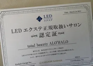 マツエク・マツパ マツエク ALO'HALOのマツエク・マツパデザイン