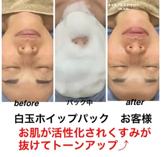 ネイル・エステサロン UILANIのネイルデザイン