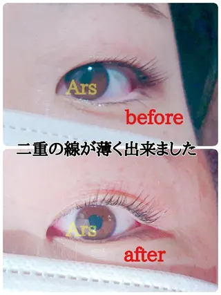 マツエク・マツパ メンズ Ars      (ｱﾙｽ)のマツエク・マツパデザイン