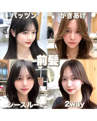ロング カラー 🇰🇷韓国風くびれ ヘア🇰🇷中村優大のヘアスタイル