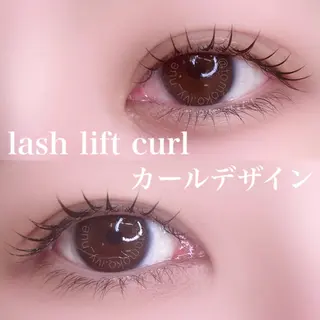 マツエク・マツパ Laul🦖 Motohashiのマツエク・マツパデザイン