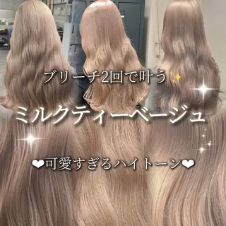 ロング カラー 圧倒的クオリティのブ リーチ/Tomokiのヘアスタイル