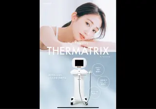 看護師が施術する美容 ナスサロ/篠原のエステ・リラクイメージ