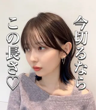 ミディアム 🍀本格ヘッドスパ 👑髪質改善🍀英司のヘアスタイル