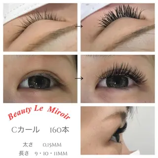 マツエク・マツパ ビューティー ミロワールのエステ・リラクイメージ