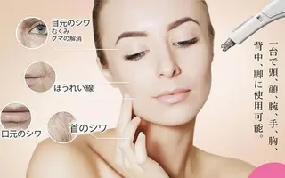 バストアップ専門♡ Cuo-Rre錦糸町のエステ・リラクイメージ