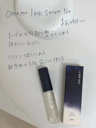 マツエク・マツパ 吉祥寺kasumi 🌛eye/browのマツエク・マツパデザイン