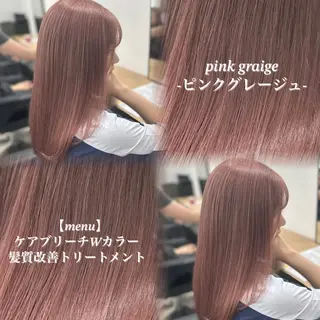 ロング カラー NAMI🤎ブラウン &ミルクティー🤍のヘアスタイル