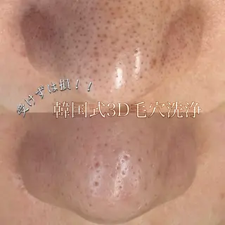 hellO. hellO.のマツエク・マツパデザイン