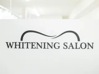 メンズ ホワイトニング専門店 ビーホワイト金山のその他イメージ