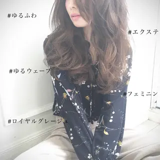 ロング カラー パーマ ヘアアレンジ ネイル マツエク・マツパ ◆感動口コミ/最小顔 理論カット◆森口 峻のヘアスタイル