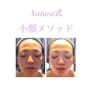 natura chuchuナトゥーラチュチュ所属・バスト体験 ナトゥーラチュチュのエステ・リラクイメージ