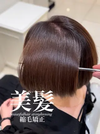 ショート 【美髪特化・ 髪質改善】　古橋 晃のヘアスタイル