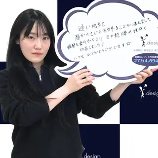 銀座美.design 小倉店のエステ・リラクイメージ