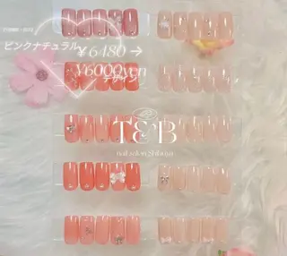 ネイル 渋谷T&B ナサ ギ ロング無制限中✨のネイルデザイン