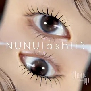 マツエク・マツパ シュシュジプ井上 夏海のマツエク・マツパデザイン