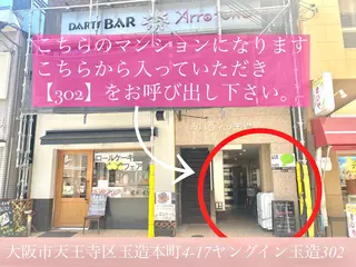 玉造駅すぐ⌇kiki eyelashのマツエク・マツパデザイン
