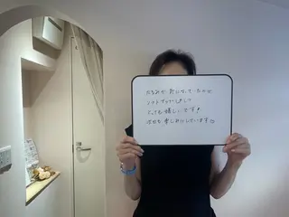 肌質改善エステ chiffonのエステ・リラクイメージ