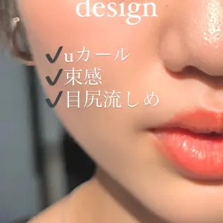 マツエク・マツパ 束感まつげ｜ユキ 高評価｜堀江のマツエク・マツパデザイン