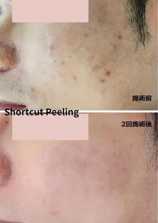 uni. beautyのエステ・リラクイメージ