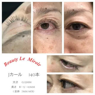 マツエク・マツパ ビューティー ミロワールのエステ・リラクイメージ