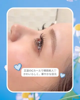 マツエク・マツパ 大石はな / lavlunaの眉毛・アイブロウイメージ