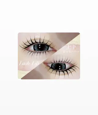 マツエク・マツパ 🤍下村 絢香🤍のマツエク・マツパデザイン