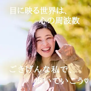 小顔矯正サロン町田 逸見智美のエステ・リラクイメージ