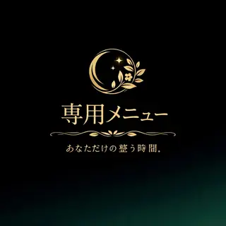 隆悠(リュウユウ)所属・浦田 隆二のその他イメージ