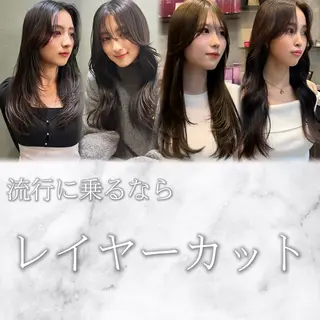 ロング カラー 縮毛矯正・似合わせ タナカ レイヤのヘアスタイル