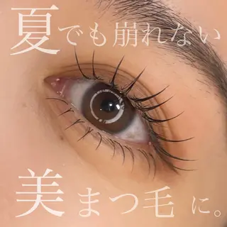 マツエク・マツパ salut ayakaのマツエク・マツパデザイン