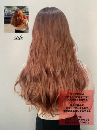 ロング カラー お悩み、似合わせ提案 将真のヘアスタイル
