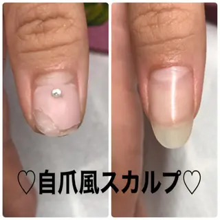 ネイル 深爪を断らない スカルプ高評価店のネイルデザイン