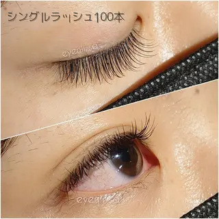 マツエク・マツパ さ とうのマツエク・マツパデザイン