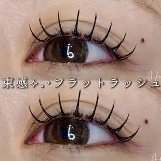 マツエク・マツパ Eyelist ハラ 束感まつげ🪄⟡.·のマツエク・マツパデザイン