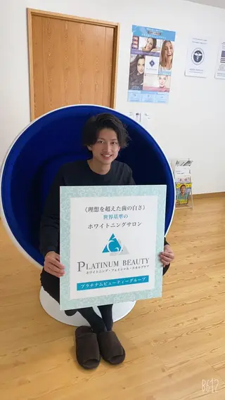 セルフホワイトニング サロンBlancのその他イメージ