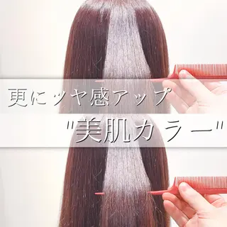 セミロング カラー 【悩み解決!美髪へ】 店長 平間 響のヘアスタイル