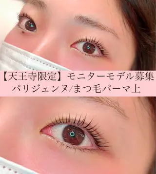 マツエク・マツパ eyelash salon neo+のマツエク・マツパデザイン