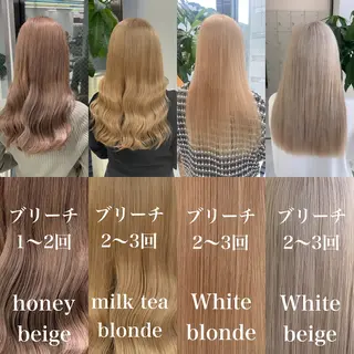 ロング カラー ヘアアレンジ ブリーチなしの達人 🌈KAITOのヘアスタイル