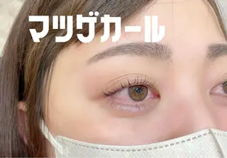 マツエク・マツパ BELLEZZA Sekiの眉毛・アイブロウイメージ