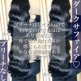 セミロング カラー 髪質改善/縮毛矯正/ トリートメント/庭田のヘアスタイル