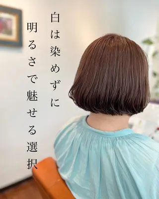 ショート ナチュラルオーブン 大村店🍀深松孝枝のヘアスタイル